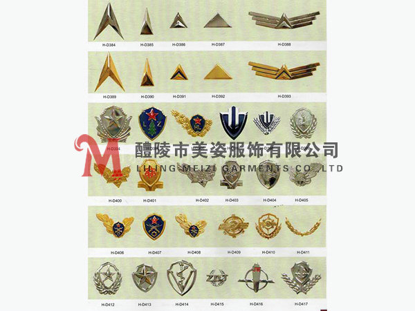 執(zhí)法標(biāo)志，標(biāo)志配飾，城管標(biāo)志，行政執(zhí)法標(biāo)志10