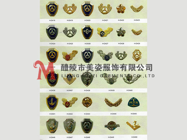 執(zhí)法標志，標志配飾，城管標志，行政執(zhí)法標志11