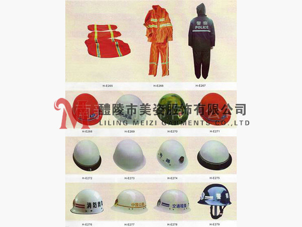 執(zhí)法標志，標志配飾，城管標志，行政執(zhí)法標志3