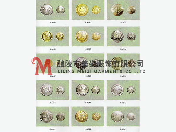 執(zhí)法標志，標志配飾，城管標志，行政執(zhí)法標志4