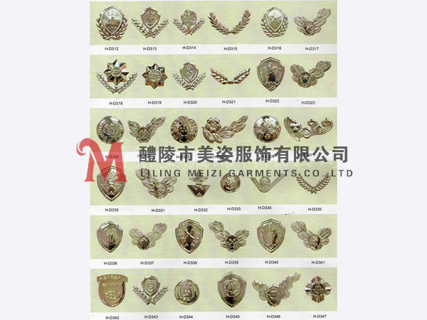 執(zhí)法標志，標志配飾，城管標志，行政執(zhí)法標志6