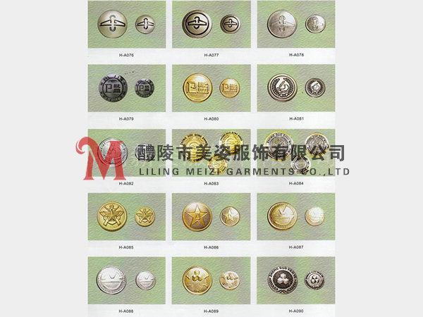 執(zhí)法標志，標志配飾，城管標志，行政執(zhí)法標志1