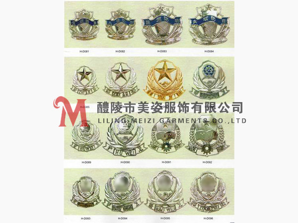 執(zhí)法標(biāo)志，標(biāo)志配飾，城管標(biāo)志，行政執(zhí)法標(biāo)志20