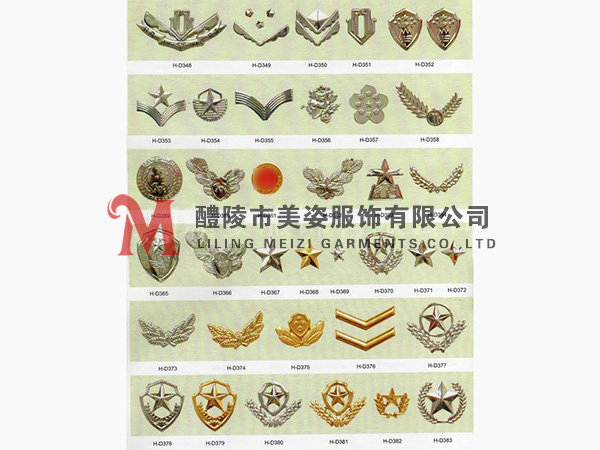 執(zhí)法標(biāo)志，標(biāo)志配飾，城管標(biāo)志，行政執(zhí)法標(biāo)志19