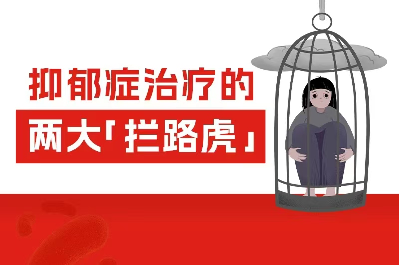 一到秋天就emo？別忽視！“秋季抑郁”可能正靠近