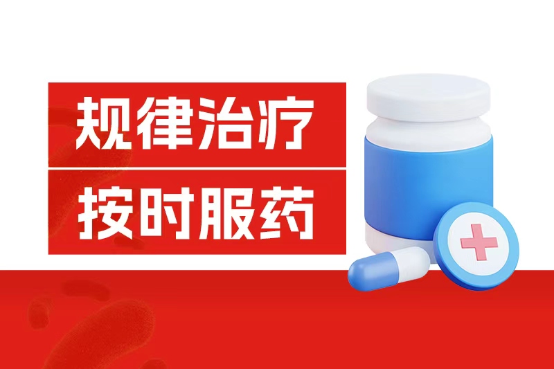 抗抑郁總忘吃藥？這種“新操作”，幫你把精力還給生活